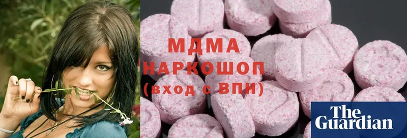 Купить наркотики сайты Губкин СК  АМФ  Галлюциногенные грибы  МАРИХУАНА  COCAIN  МЕФ  ГАШ 